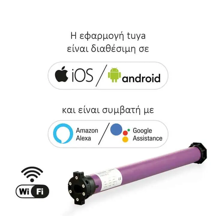 Wifi Σωληνωτό, εμπόριο σιδήρου, μοτέρ, μασιφ, τσιγκος, κεραμίδι, μεταλλικέσ κατασκευές, πανέλα, πανελ κεραμιδι, στραντζαριστα γαλβανιζε, κοιλοδοκοι τιμοκαταλογος, electric gate control board, συρομενα, ανοιγομενα, automation of gates, sliding motor, πολυκαρβονικα φυλλα, μεταλλικεσ κατασκευεσ, κοιλοδοκοί γαλβανιζέ, εμπορια σιδηρου, πανέλα, εμπορια σιδηρου, πανελ οροφησ, εμπόριο σιδήρου κοντά μου, ητα, Ηεα, καφανταρησ σιδερα, Καριπιδης σιδερα, Καρυπιδης, karipidis metal